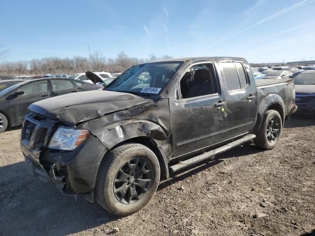 2021 Nissan Frontier S