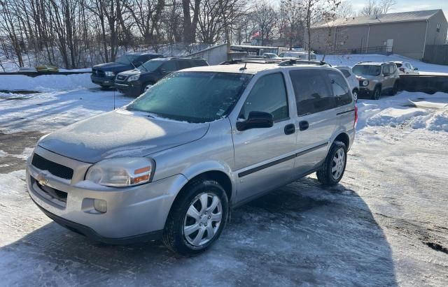 2007 Chevrolet Uplander LS