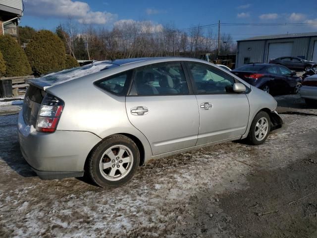 2005 Toyota Prius