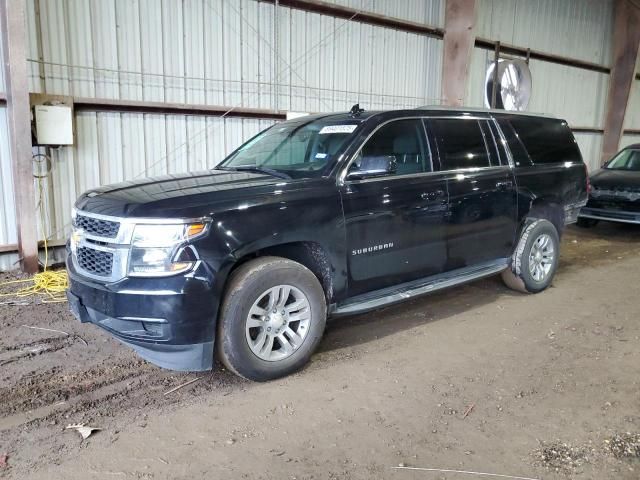 2020 Chevrolet Suburban C1500 LT