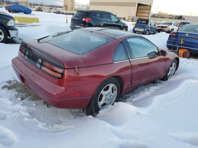 1993 Nissan 300ZX