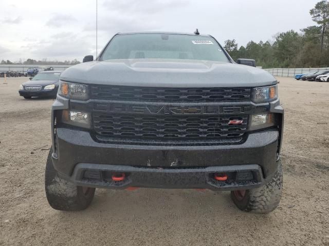 2020 Chevrolet Silverado K1500 Trail Boss Custom