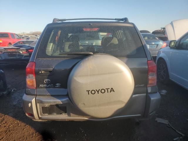 2003 Toyota Rav4