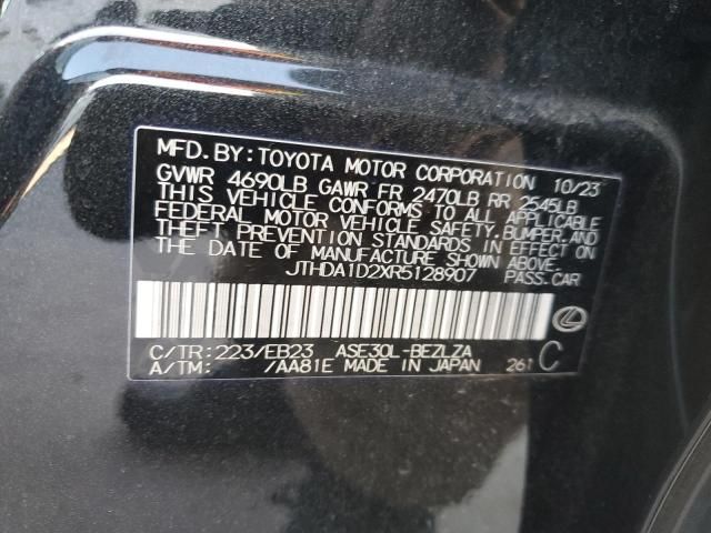 2024 Lexus IS 300