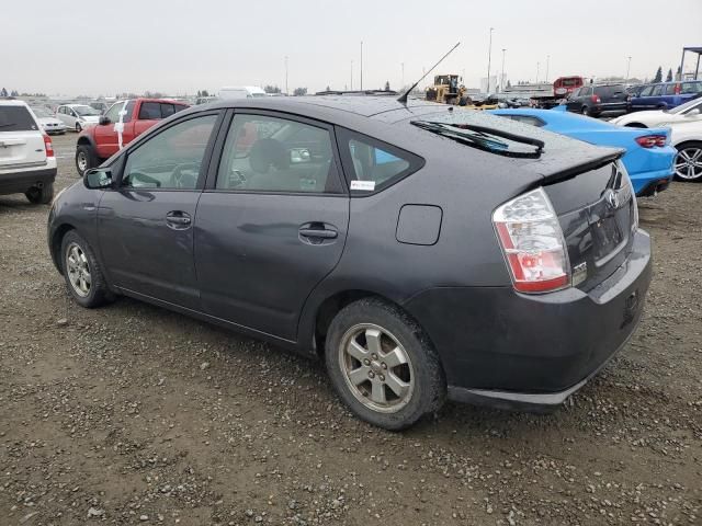 2009 Toyota Prius