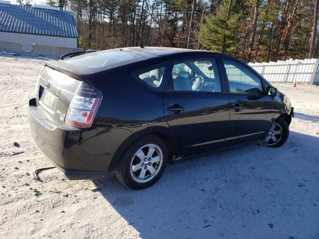 2005 Toyota Prius