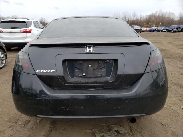 2011 Honda Civic EX