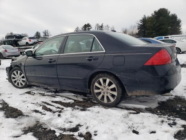 2006 Honda Accord EX