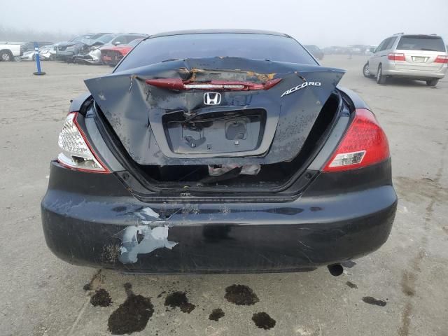 2007 Honda Accord lx