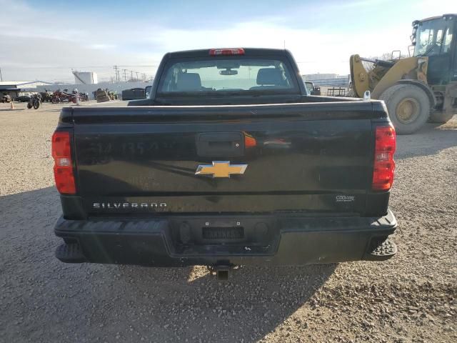 2016 Chevrolet Silverado C1500