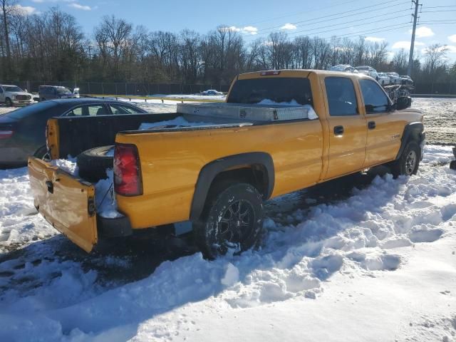 2006 Chevrolet Silverado C2500 Heavy Duty