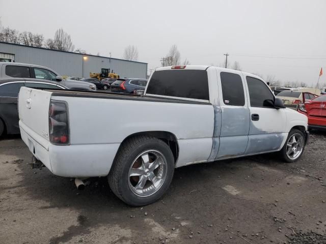 2005 GMC New Sierra C1500