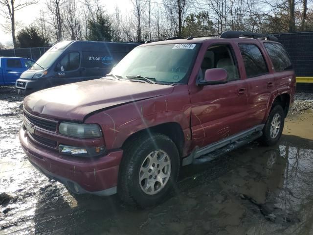 2005 Chevrolet Tahoe K1500