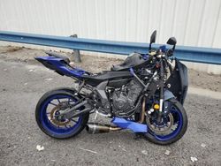 2023 Yamaha YZFR7 for sale in Lebanon, TN