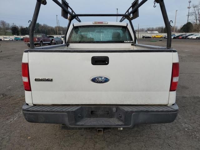 2007 Ford F150