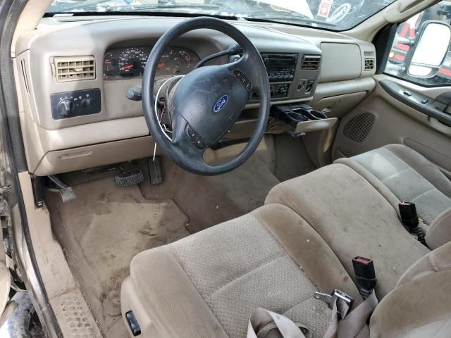 2003 Ford F250 Super Duty