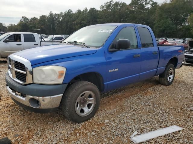 2008 Dodge RAM 1500 ST