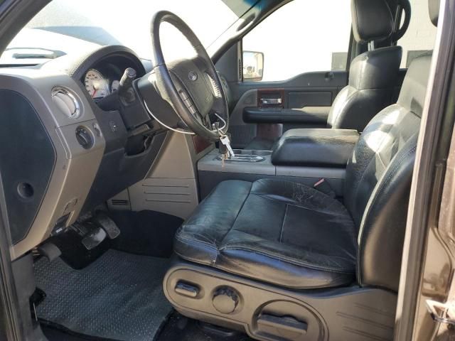 2005 Ford F150 Supercrew