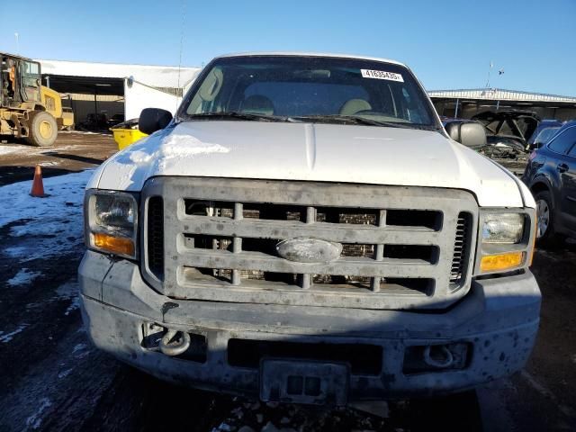 2005 Ford F250 Super Duty