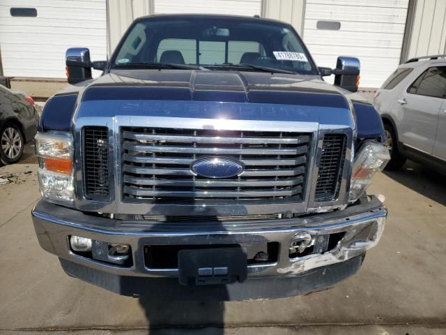 2010 Ford F250 Super Duty