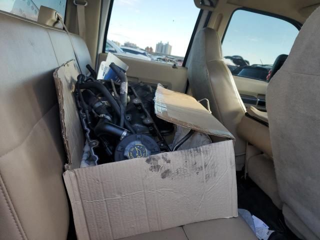 2008 Ford F250 Super Duty