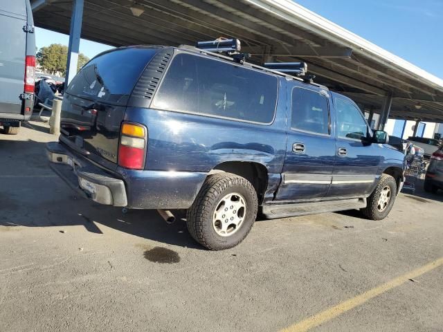 2005 Chevrolet Suburban K1500