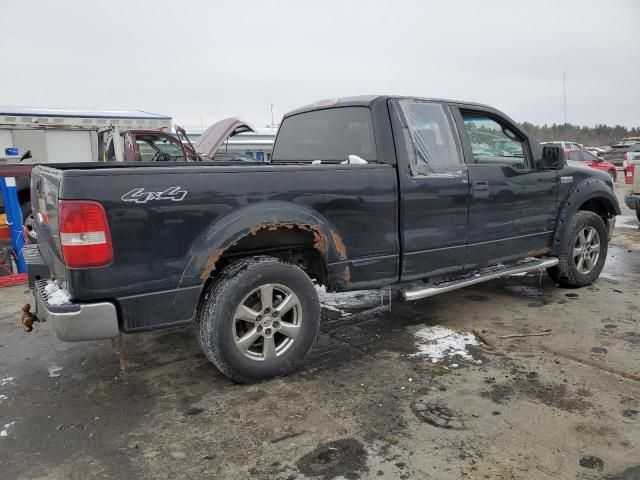 2008 Ford F150