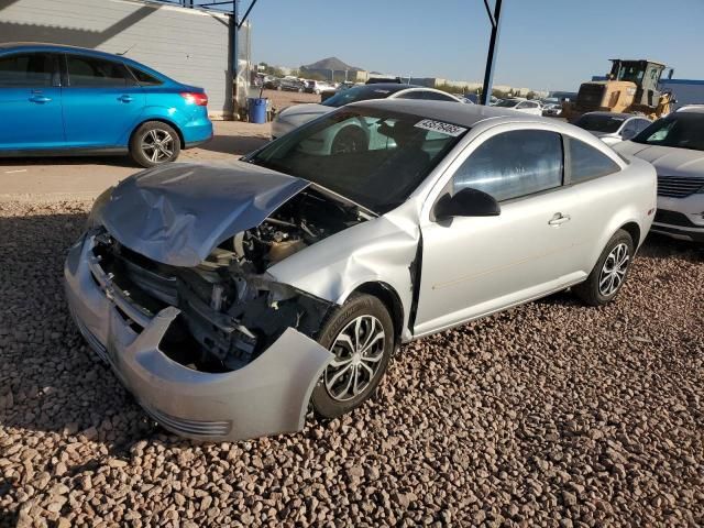 2006 Chevrolet Cobalt LS