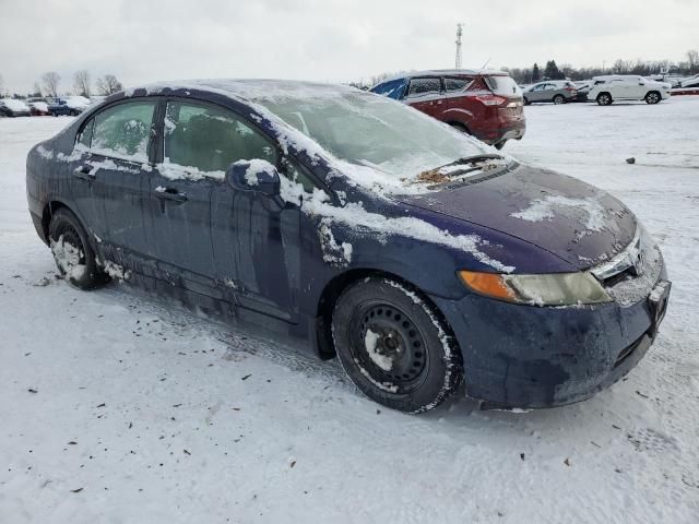 2006 Honda Civic EX