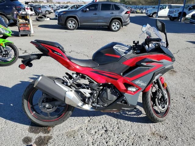 2024 Kawasaki EX500 A