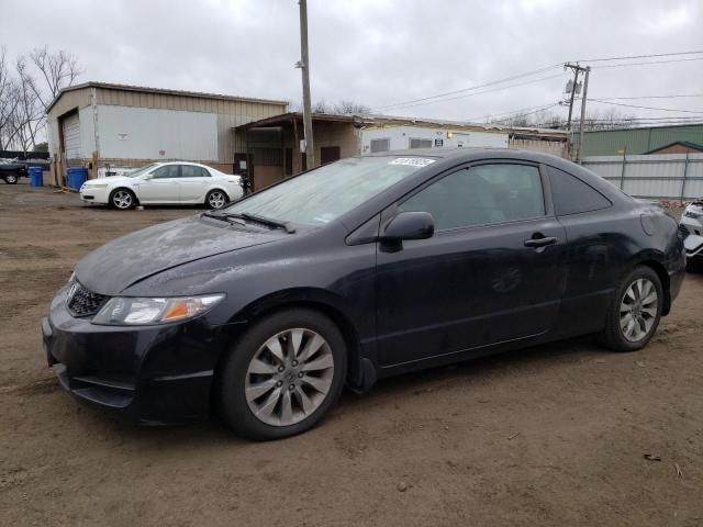 2011 Honda Civic EX