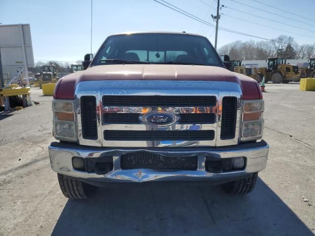 2008 Ford F250 Super Duty