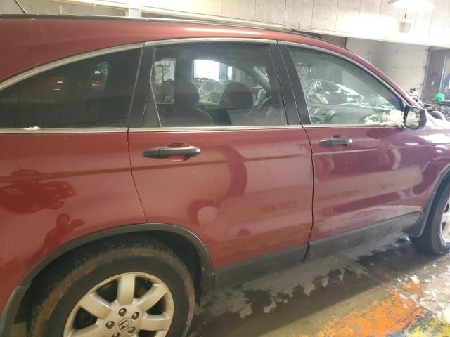 2008 Honda CR-V EX