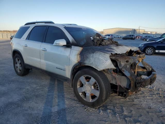 2008 GMC Acadia SLT-1