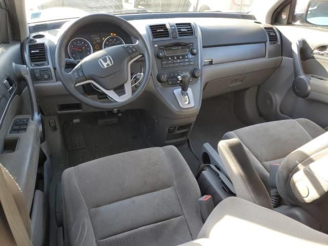 2008 Honda CR-V EX