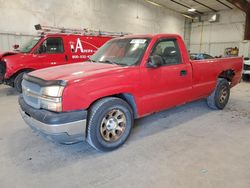 Chevrolet Silverado c1500 salvage cars for sale: 2005 Chevrolet Silverado C1500