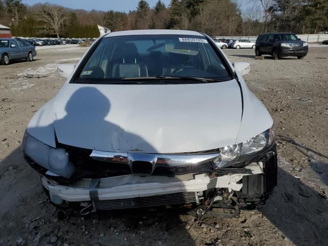 2010 Honda Civic Hybrid