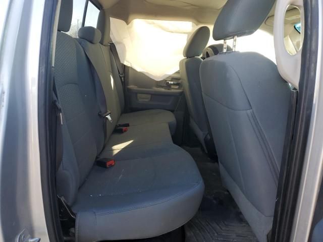 2016 Dodge RAM 1500 SLT