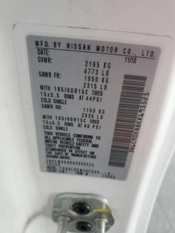 2019 Nissan NV200 2.5S