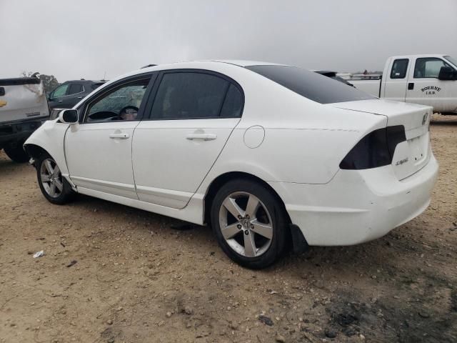 2007 Honda Civic EX