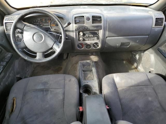 2005 Chevrolet Colorado