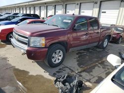 Chevrolet Silverado k1500 salvage cars for sale: 2008 Chevrolet Silverado K1500