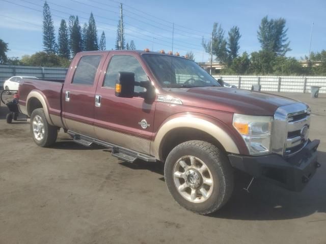 2011 Ford F250 Super Duty