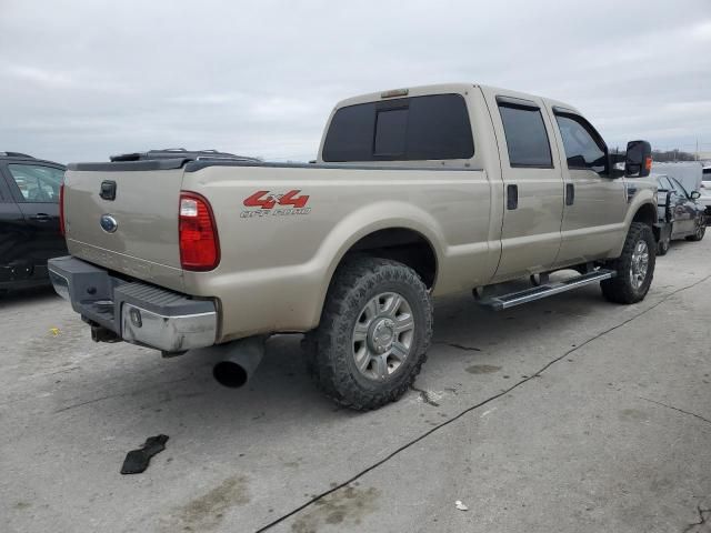 2008 Ford F250 Super Duty