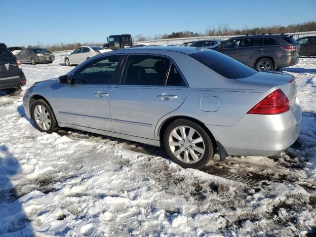 2006 Honda Accord EX