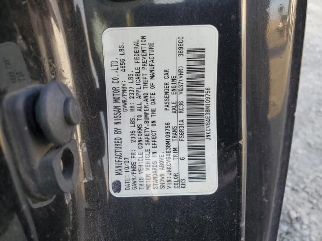 2008 Infiniti G37 Base