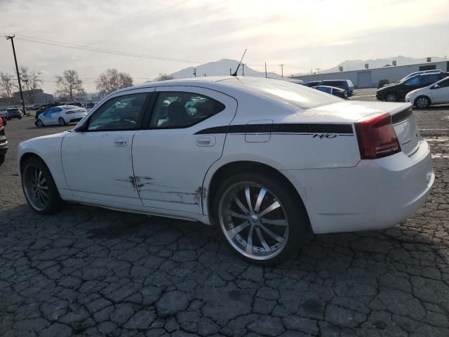 2008 Dodge Charger