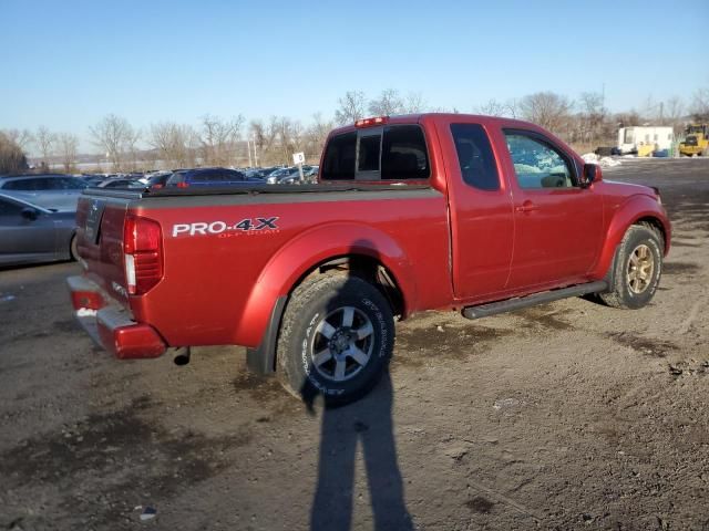 2012 Nissan Frontier SV