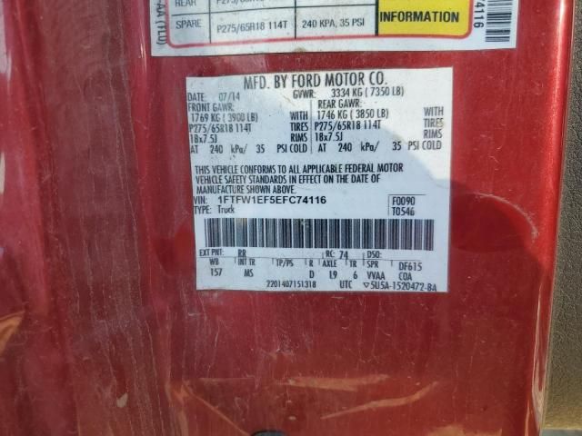 2014 Ford F150 Supercrew