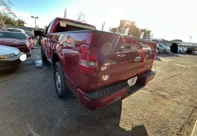 2008 Ford F150